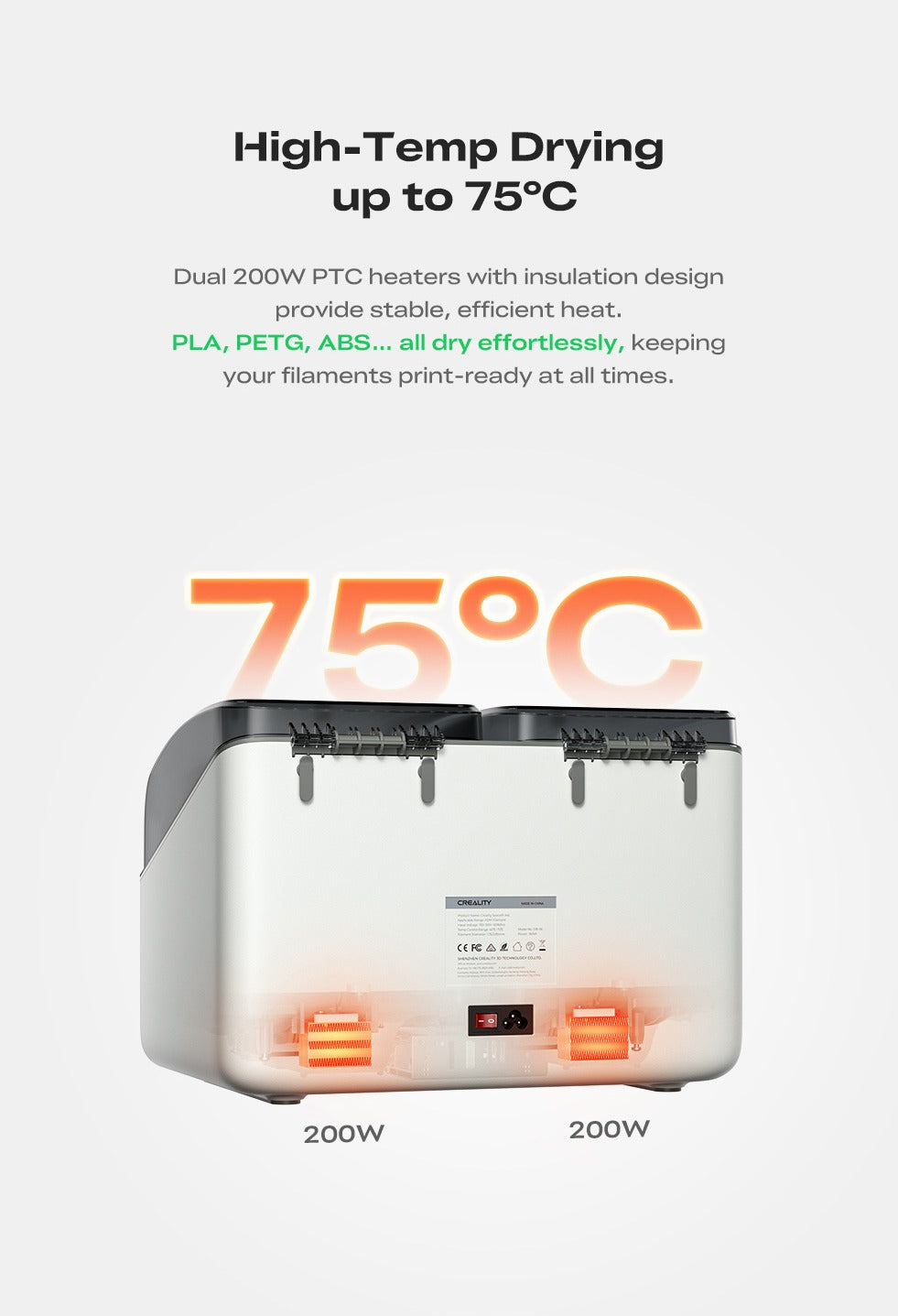 Creality SpacePi X4L 耗材烘乾盒 | 雙獨立烘乾腔體 | 官方授權正品